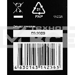 Кронштейн для телевизора Hyundai GL-R1 черный 20'-29' макс.15кг настенный поворот и наклон, фото19