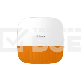 Извещатель охранный Dahua DHI-ARA13-W2(868)