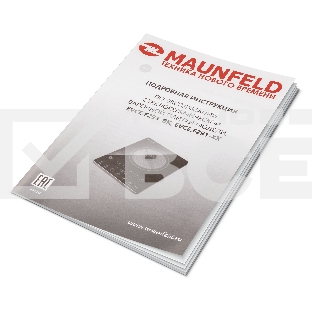 Электрическая плитка Maunfeld EVCE.F291-BK