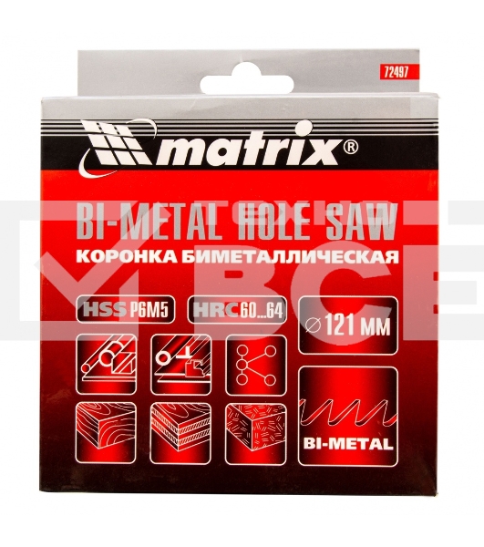 Коронка MATRIX BIMETAL, 121 мм 72497