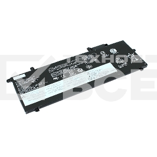 Аккумуляторная батарея для ноутбука Lenovo ThinkPad X28011.4V4120mAh