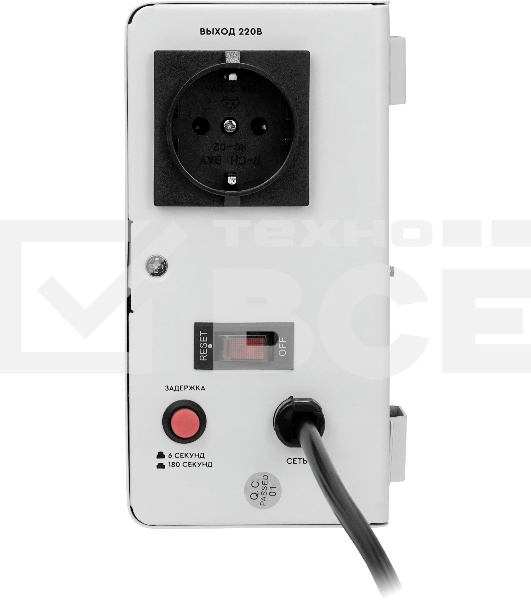 Настенный стабилизатор напряжения SMARTWATT AVR SLIM 1000RW (100W - 260W, 1000VA, 1 кВт, 50 Гц, розеток - 1, LED-дисплей