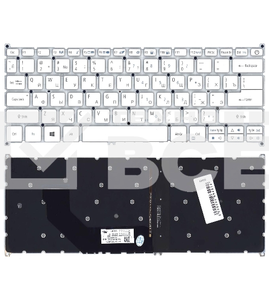 Клавиатура для ноутбука Acer Swift 3 SF314-41 белый с подсветкой