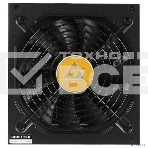 Блок питания Chieftec Polaris PPS-1050FC, 1050Вт, 80 PLUS Gold, 140мм, модульный, черный, фото10