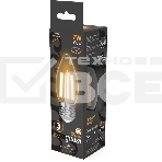 Лампа Filament Свеча 7W 550lm 2700К Е27 LED 1/10/50, фото5