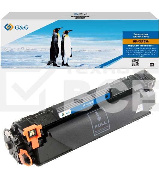 Картридж лазерный G&G GG-CE285A черный (1600стр.) для HP LJ Pro P1102/P1102w/1214nfh/M1132/M1212nf MFP/M1217nfw MFP