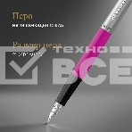 Ручка перьевая Parker Jotter Originals F60 (2096860) Magenta M сталь нержавеющая блистер, фото9