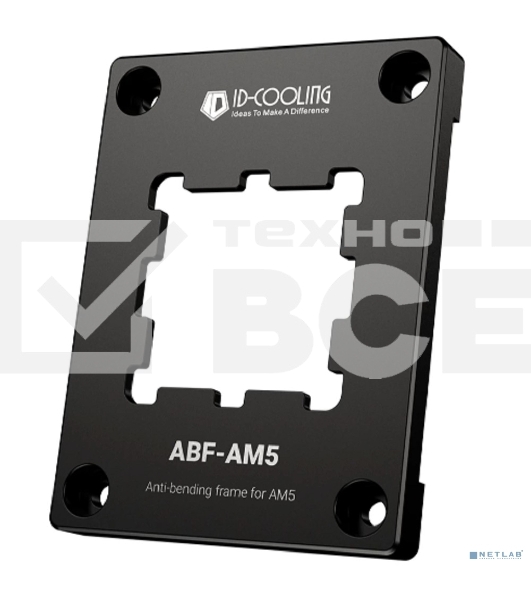 Рамка для процессора ID-Cooling ABF-AM5