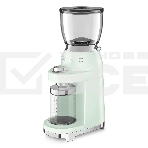 Кофемолка SMEG CGF01PGEU , пастельный зеленый, фото4