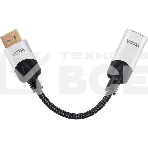 Адаптер DisplayPort(M) ---> HDMI(F) 0.15m 8K@60Hz VCOM <CG6218M-0.15>, фото4