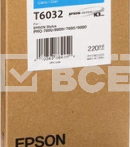 Картридж струйный EPSON T6032 (C13T603200) голубой (220 мл) для Stylus 7800, 7880, 9800, 9880