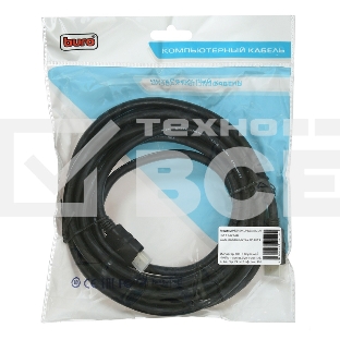 Кабель аудио-видео Buro HDMI (m)/HDMI (m) 5м. позолоченные контакты черный