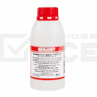 Силиконовое масло Rexant, ПМС-100, 500 мл, флакон, (Полиметилсилоксан)