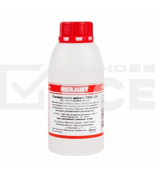 Силиконовое масло Rexant, ПМС-100, 500 мл, флакон, (Полиметилсилоксан)