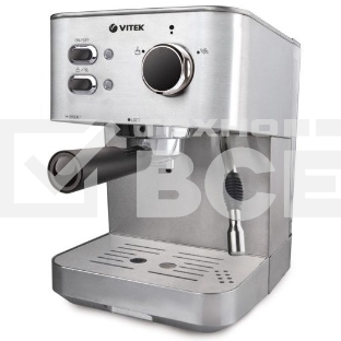 Кофеварка эспрессо Vitek VT-1515-SR серебристый