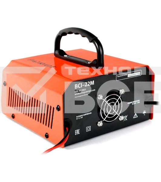 Импульсное зарядное устройство BCI-22M Patriot