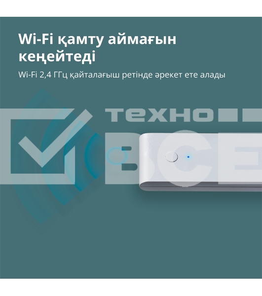 Центр управления Aqara Hub E1