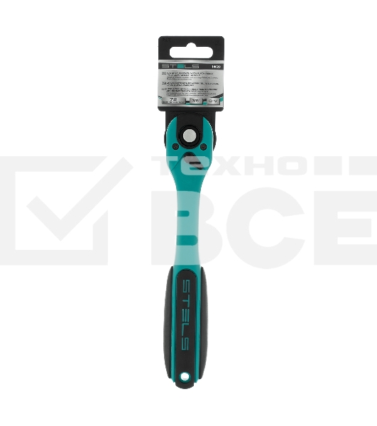 Ключ-трещотка Stels 3/8, 72 зуба, с быстрым сбросом, CrV, 2-х ком. рукоятка