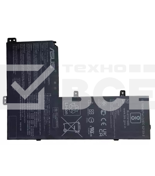 Аккумуляторная батарея для ноутбука Asus CX1102 (C21N2017) 7.74V 42Wh