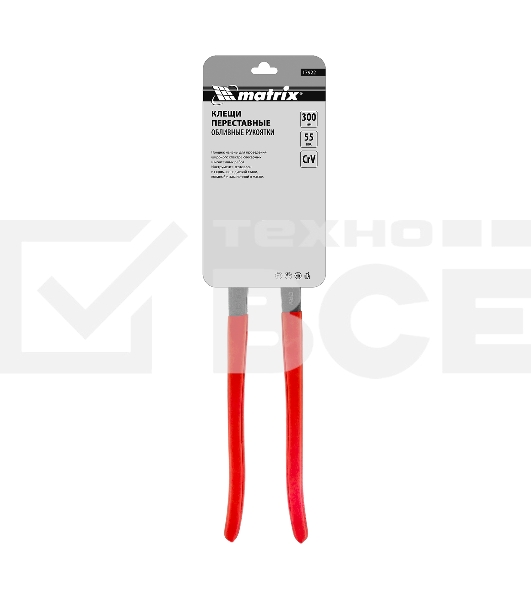 Переставные клещи Matrix 300 мм, хром-ванадий, обливные рукоятки