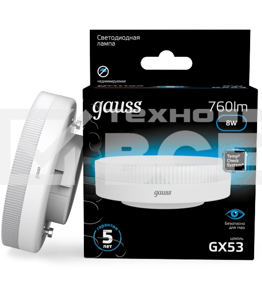 Лампа светодиодная Gauss 108008308 8Вт цок.:GX53 таблетка 150B св.свеч.бел.хол. GX53 (упак.:10шт)