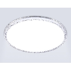 Потолочный светодиодный светильник Ambrella light FZ1701 WH белый IP20 20W 4200K 260*50 (Без ПДУ), фото7
