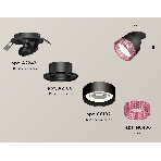 Светильник Ambrella Light XM8102542 SBK/PI черный песок/розовый GX53 (A2242, A2106, C8102, N8486), фото 1