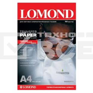 Термотрансфер Lomond 0808415 A4/140г/м2/50л./белый для струйной печати