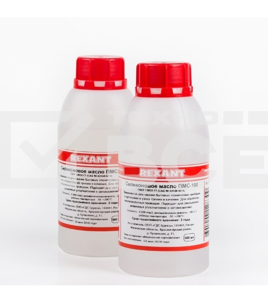 Силиконовое масло Rexant, ПМС-100, 500 мл, флакон, (Полиметилсилоксан)