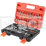 Набор инструментов Deko DKMT46 46 предметов (жесткий кейс), фото 1