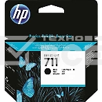 Картридж струйный HP №711 CZ133A черный для HP DJ T120/T520 (80мл), фото6
