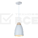 Светильник Подвес HIPER H155-7 1E2760Вт WHITE, фото 1