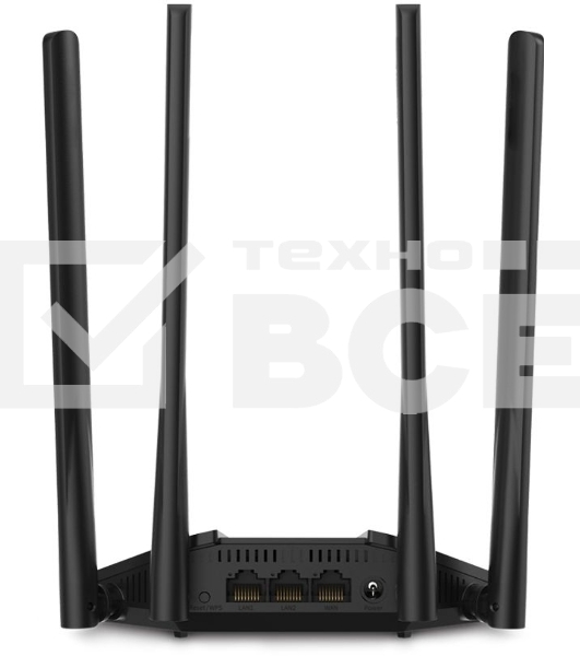 Двухдиапазонный гигабитный Wi-Fi роутер Mercusys MR30G AC1200