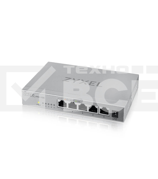 Мультигигабитный коммутатор Zyxel MG-105, 5x1/2,5GE, настольный, бесшумный