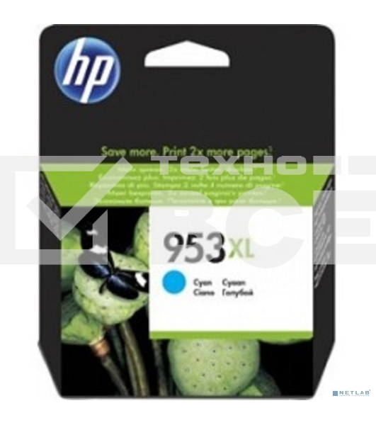 Картридж струйный HP 953XL F6U16AE голубой для HP OJP 8710/8715/8720/8730/8210/8725 (1600стр.)