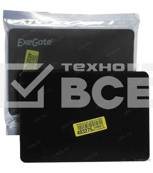 Накопитель SSD ExeGate NextPro UV500TS60, 60Gb, 2.5