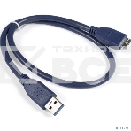Кабель  Exegate EX284935RUS USB 3.0 ExeGate EX-CC-USB3-AMmicroBM9P-0.5 (Am/microBm 9P, 0,5м), фото3