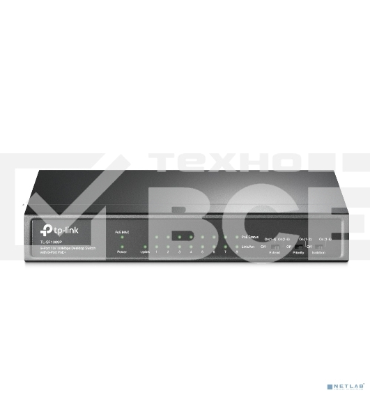 Коммутатор 9-port 10/100Mbps unmanaged switch with 8 PoE+ ports, compliant with 802.3af/at PoE, 65W PoE budget, support 250m Extend Mode, Priority mode and Isolation mode, desktop mount, plug and play.