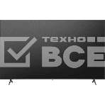 Телевизор Hisense 65'' 65E7NQ PRO черный QLED  UHD 144Hz VIDAA, фото17