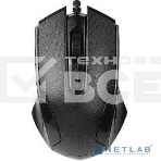 Мышь проводная Qumo Office M14 черный, 1000 dpi, USB, кнопки - 3, фото7