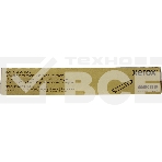 Картридж лазерный Xerox VersaLink B7125/30/35 (31K стр.), черный, фото3