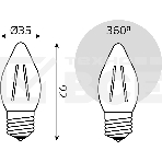 Лампа Filament Свеча 7W 550lm 2700К Е27 LED 1/10/50, фото 1