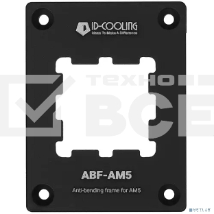 Рамка для процессора ID-Cooling ABF-AM5
