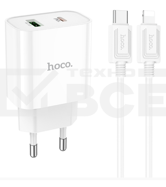 Блок питания (сетевой адаптер) HOCO C80A Plus с кабелем Type-C-Lightning, QC3.0, 20W, белый
