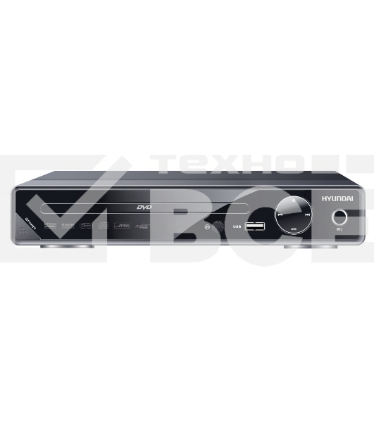 Плеер DVD Hyundai H-DVD200 черный Караоке ПДУ