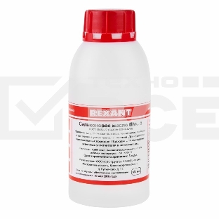 Силиконовое масло Rexant,ПМС-5, 500 мл, флакон, (Полиметилсилоксан)