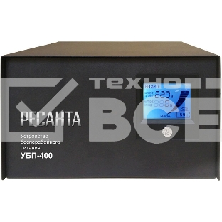 Устройство бесперебойного питания Ресанта УБП-400400 ВА. 300 Вт. 140-260 В. 1 розетка