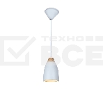 Светильник Подвес HIPER H155-7 1E2760Вт WHITE, фото2