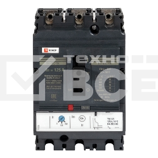 Выключатель авт. 3п ВА-99C 160/125А 36кА EKF mccb99C-160-125