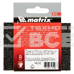 Губка для шлифования, 100 х 70 х 25 мм, средняя плотн., P 60 Matrix, фото6